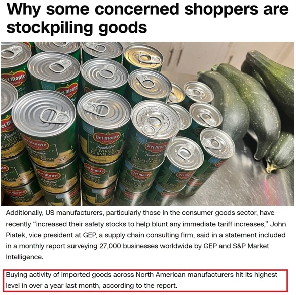 深觀察丨美國(guó)消費(fèi)者為何加緊“囤貨”？