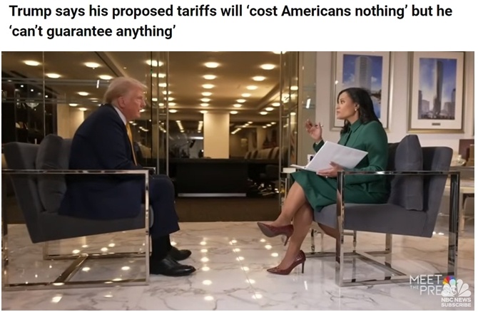 深觀察丨美國(guó)消費(fèi)者為何加緊“囤貨”？