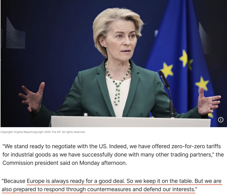 深觀察丨“只要團(tuán)結(jié)，歐盟反制美國(guó)的王牌很多”