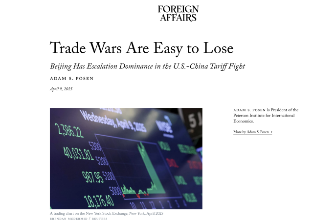 白話拆解｜“兩百年前的方治今天的病？美國早點醒！”