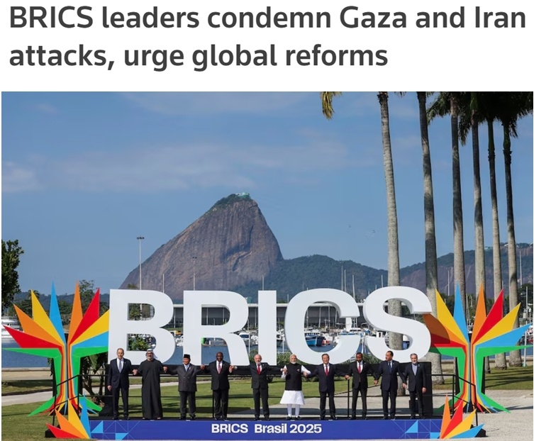 金磚國家領(lǐng)導(dǎo)人會晤在巴西舉行 為實現(xiàn)包容性全球化注入“南方力量”