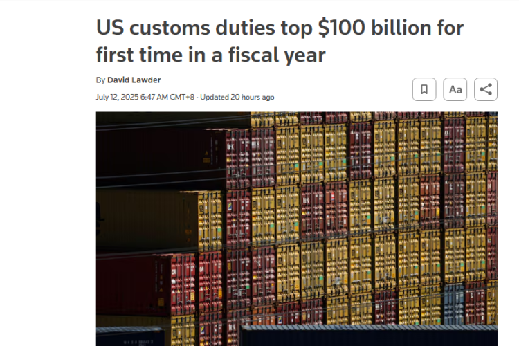 關(guān)稅救財政？美國的偽命題！