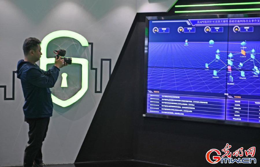 組圖丨AI、網(wǎng)絡(luò)安全、跨境電商……數(shù)字經(jīng)濟(jì)如此 “陜”耀