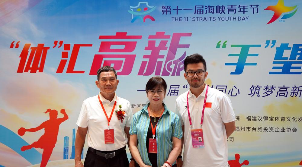 臺青追夢人 │ 在大陸工作多年，他鄉(xiāng)變作了故鄉(xiāng)（兩岸觀察）_fororder_7