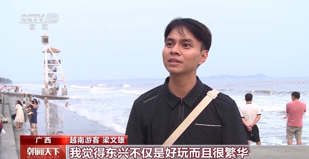 從特色小城到世界級商圈 這個“五一”很有“國際范”！