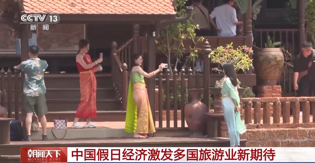 從特色小城到世界級商圈 這個“五一”很有“國際范”！