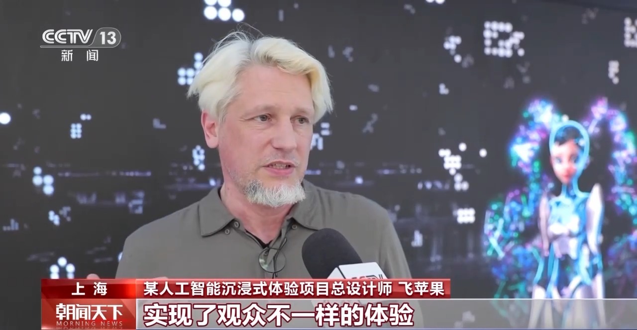 從特色小城到世界級商圈 這個“五一”很有“國際范”！