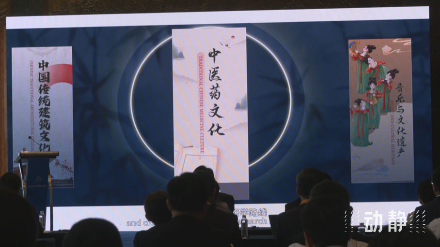 展示成果分享經(jīng)驗，中國—東盟教育交流周深化合作共創(chuàng)未來！