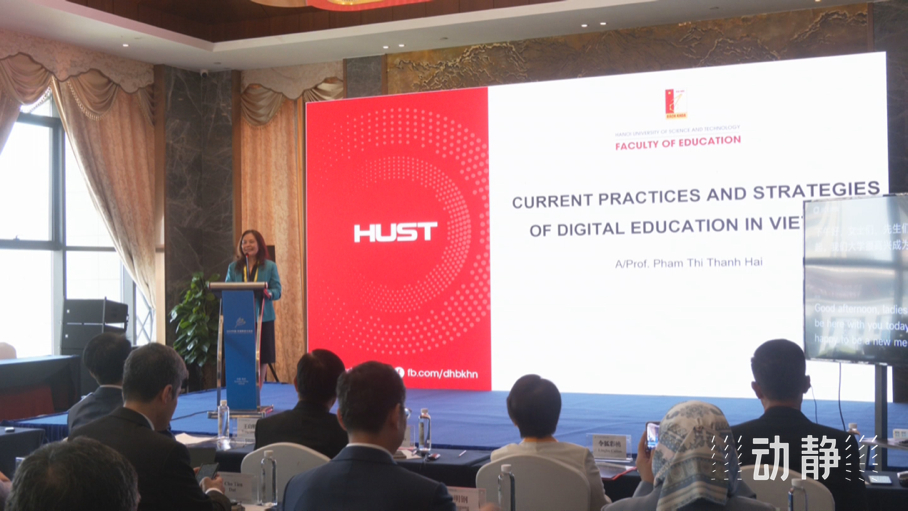 展示成果分享經(jīng)驗，中國—東盟教育交流周深化合作共創(chuàng)未來！