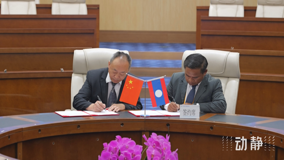 展示成果分享經(jīng)驗，中國—東盟教育交流周深化合作共創(chuàng)未來！