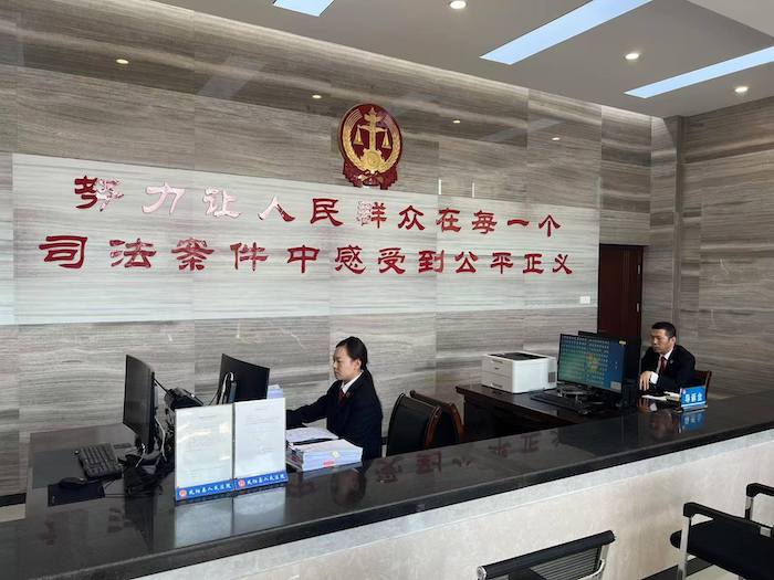 小崗村人民法庭。人民網(wǎng)高清揚攝