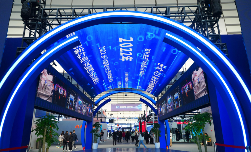 【烏鎮(zhèn)觀潮】加速智慧互聯(lián)，從“枕水烏鎮(zhèn)”駛向“數(shù)字藍海”