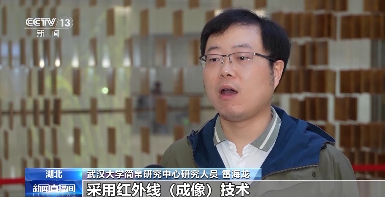 文化中國(guó)行丨最早的法典、家書、乘法表……千年簡(jiǎn)牘中讀懂歷史的“大事件”“小細(xì)節(jié)”