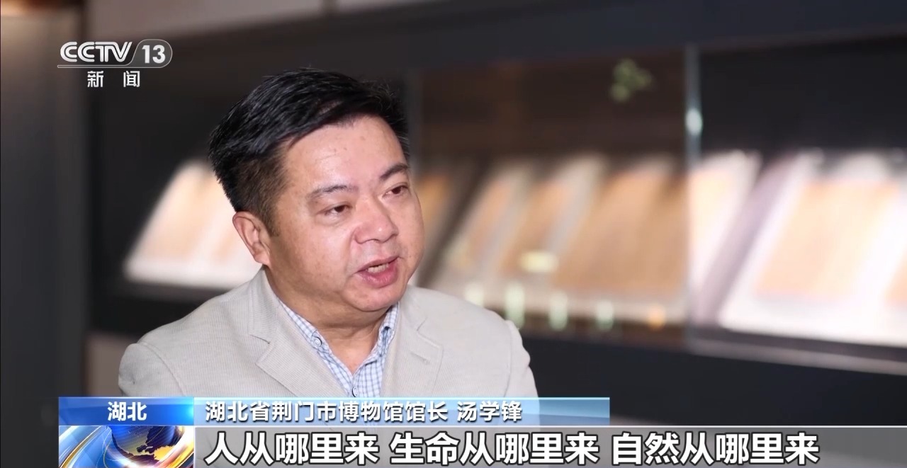 文化中國(guó)行丨最早的法典、家書、乘法表……千年簡(jiǎn)牘中讀懂歷史的“大事件”“小細(xì)節(jié)”