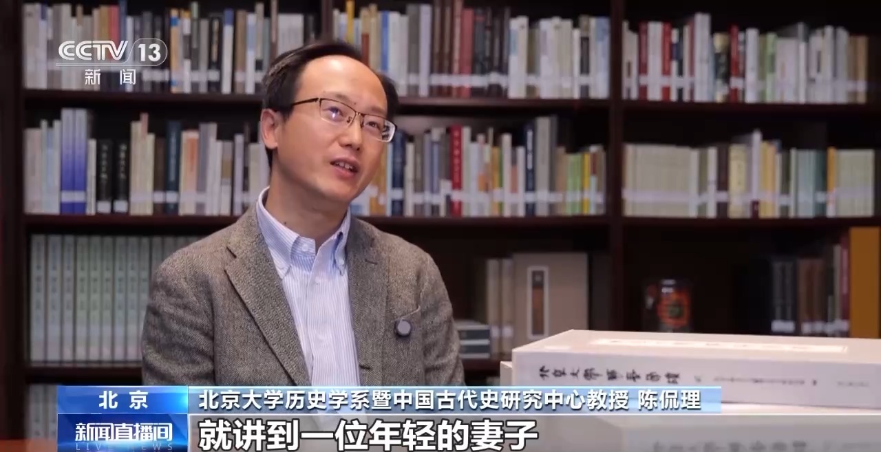 文化中國(guó)行丨最早的法典、家書、乘法表……千年簡(jiǎn)牘中讀懂歷史的“大事件”“小細(xì)節(jié)”