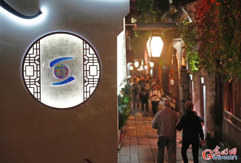 從烏鎮(zhèn)攜手出發(fā)，邁進更加美好的“數(shù)字未來”——來自2024年世界互聯(lián)網(wǎng)大會烏鎮(zhèn)峰會的觀察