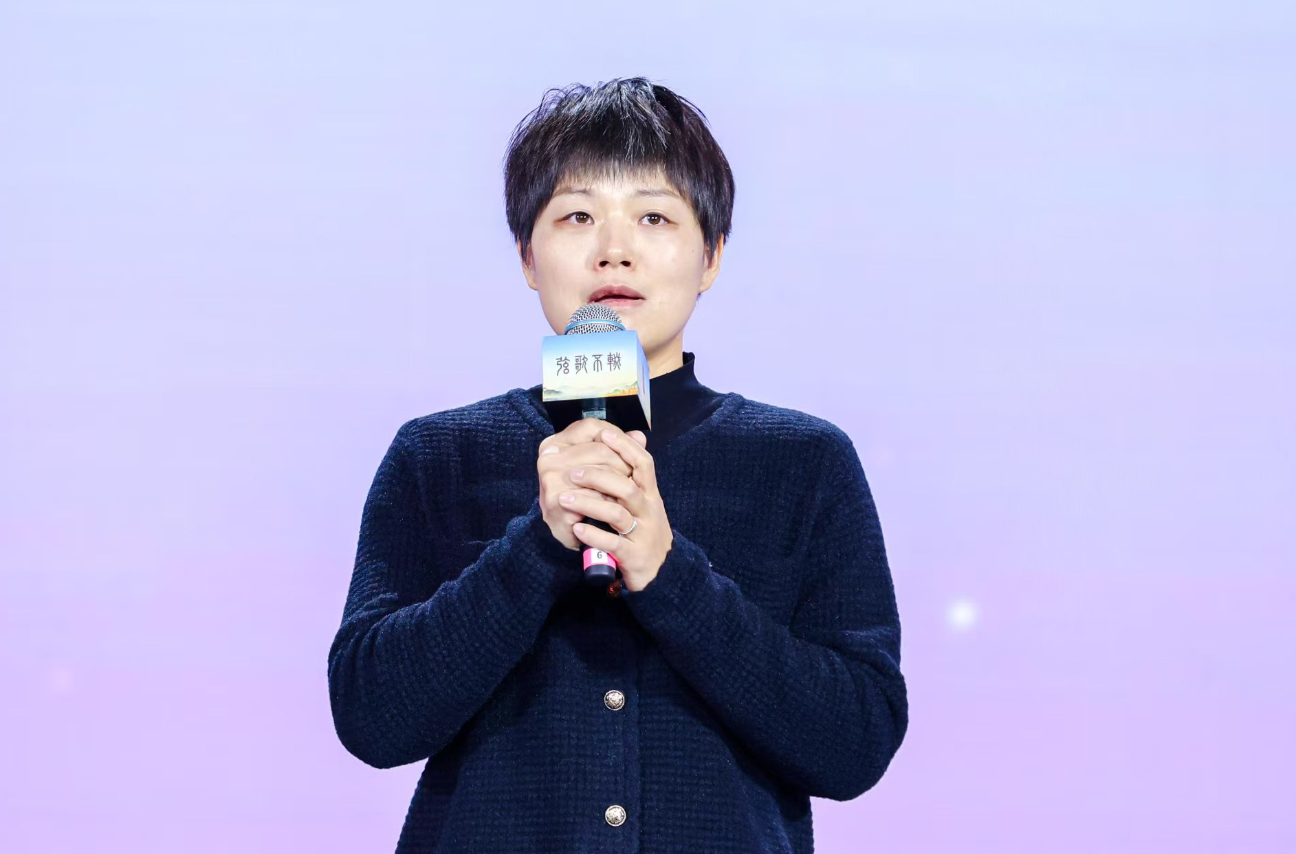 “中國好人”欒留偉妻子薛巧艷。人民視頻供圖。