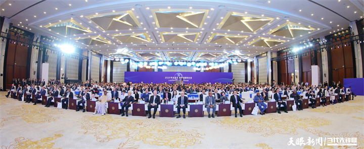 2025年7月5日，以“人與自然和諧共生——共商全球發(fā)展綠色轉(zhuǎn)型”為主題的2025年生態(tài)文明貴陽國際論壇在貴陽隆重開幕。圖為開幕式現(xiàn)場。貴州日報天眼新聞記者 杜朋城 攝.jpg