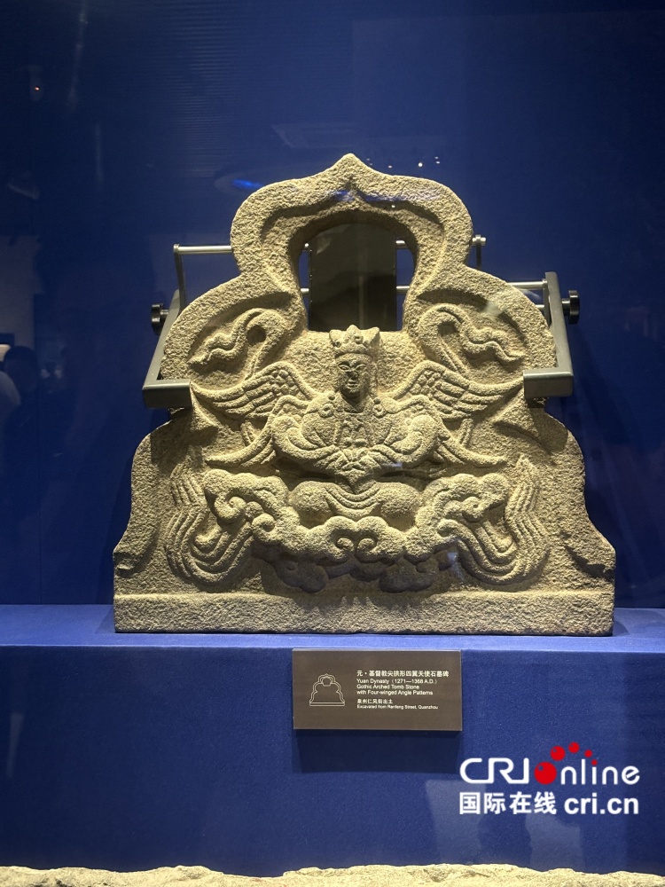 潮涌刺桐港：解碼千年海絲包容基因_fororder_3