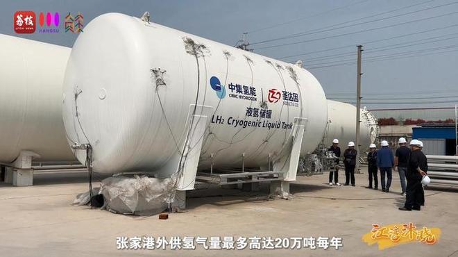 “縣”在起筆 青綠繪江山 | 江灣沐曉：褪去“銹色”走“金線”，繡出生態(tài)與產(chǎn)業(yè)“雙面錦”