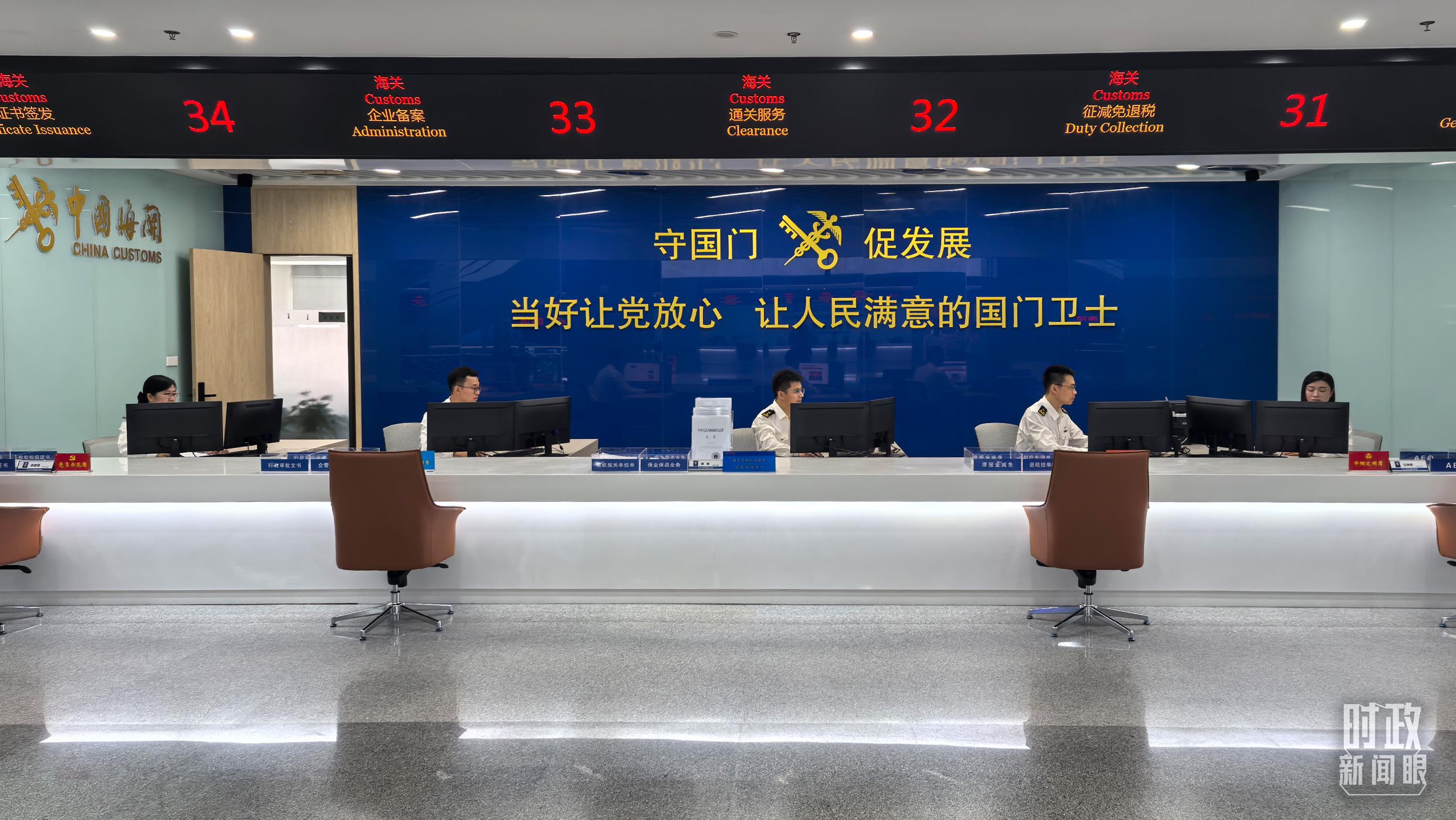 △中國（福建）自由貿(mào)易試驗區(qū)廈門片區(qū)。（總臺央視記者王鵬飛拍攝）