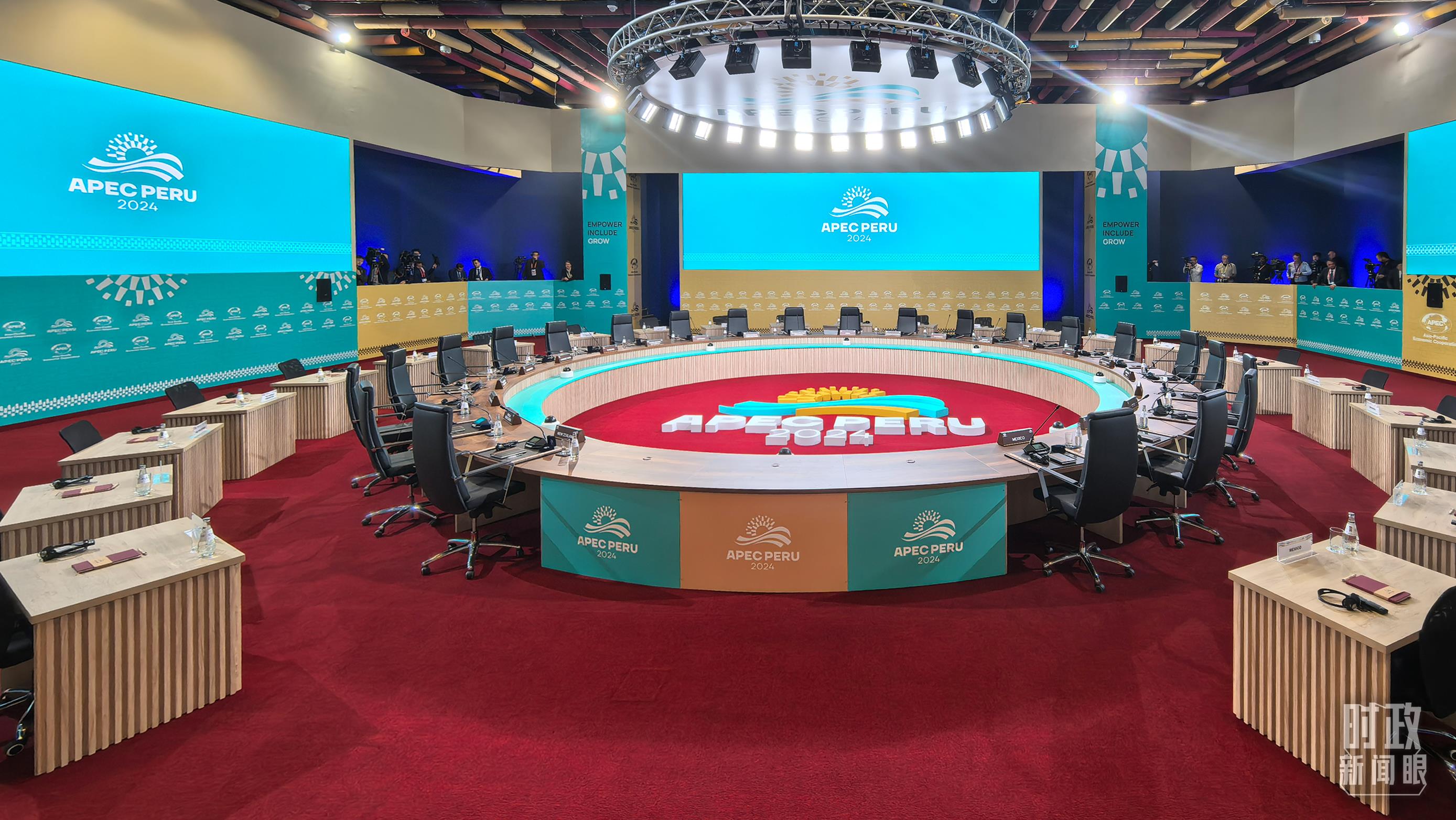 時政新聞眼丨從一句諺語讀懂一篇重要講話、一場元首會晤