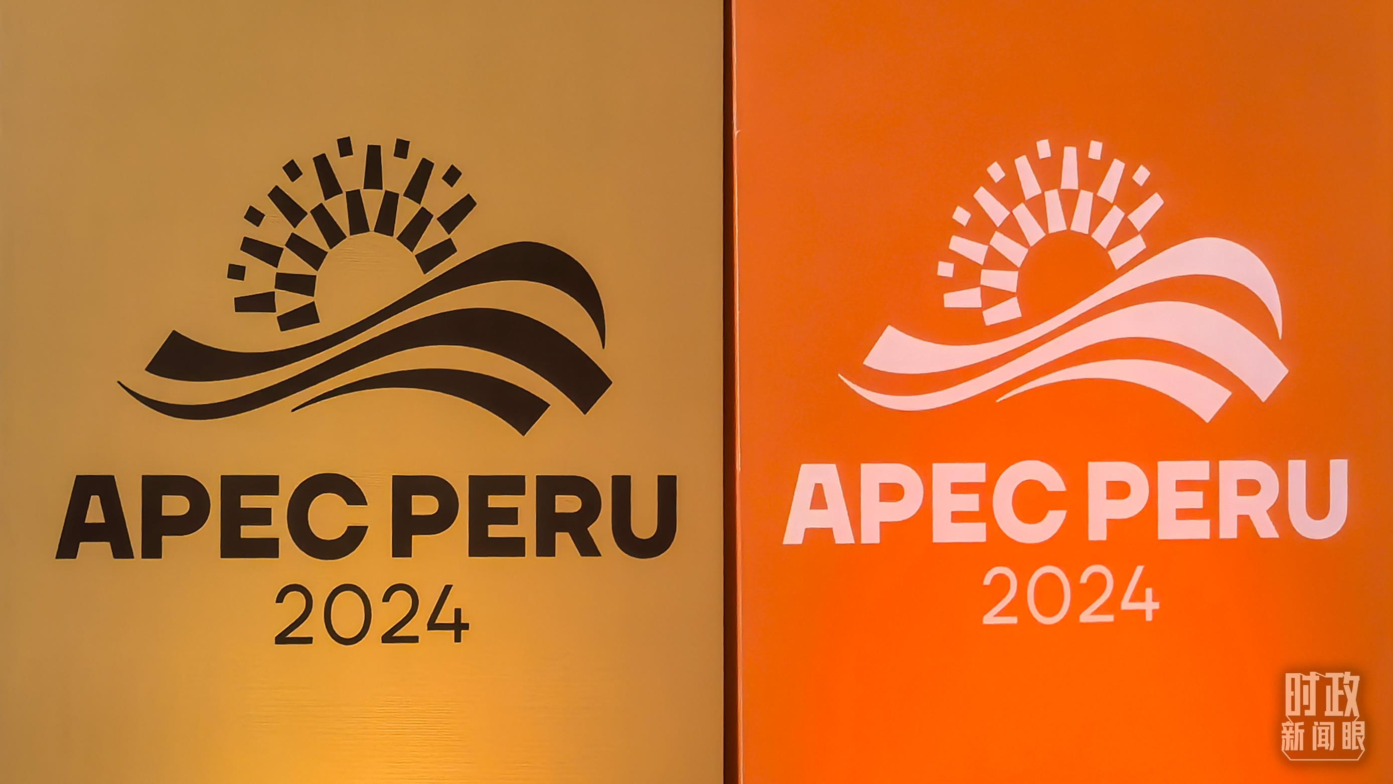 時政新聞眼丨從一句諺語讀懂一篇重要講話、一場元首會晤