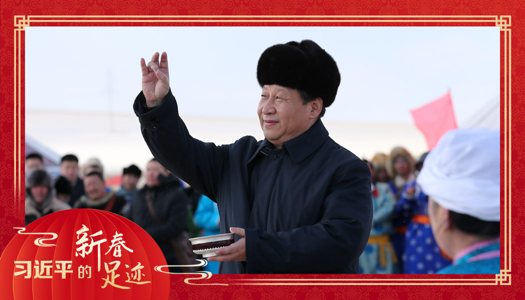 2014年1月27日，習(xí)近平總書記在內(nèi)蒙古錫林浩特市寶力根蘇木（鄉(xiāng)）參加冬季那達(dá)慕“五畜祈福”儀式。