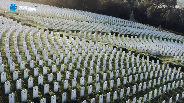 家國永念 | 看，山河已無恙