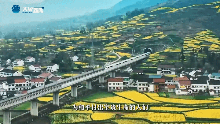 家國永念 | 看，山河已無恙