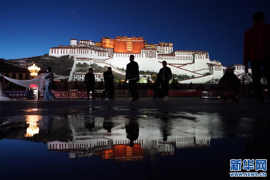 (新華視界)(4)布達(dá)拉宮夜色