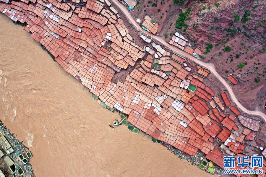 （西藏昌都解放70周年·新華視界）（2）這里就是西藏昌都！