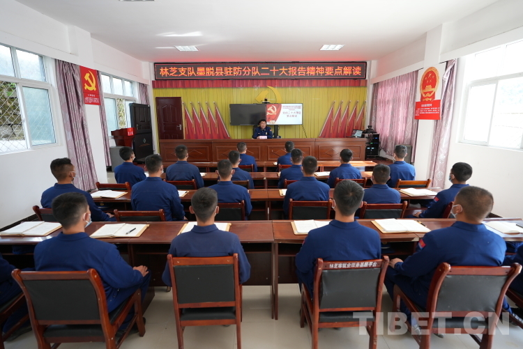 圖2為授課全景.JPG 圖2為授課全景.JPG