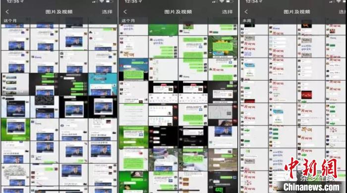 青海雜多抗疫藏漢雙語貼士:“小指尖”推動“大宣傳”