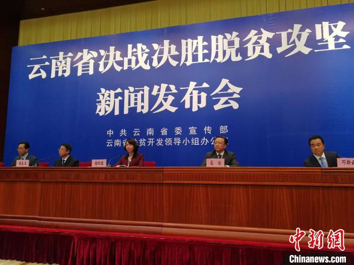 云南怒江、迪慶今年將結(jié)束沒有三甲醫(yī)院歷史