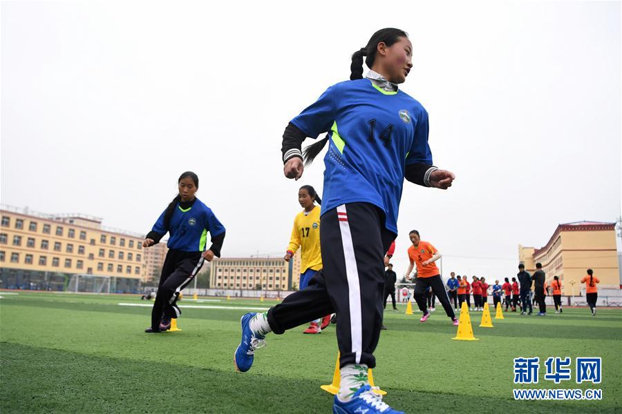 （體育·專題）（13）足球——踢球吧！草原女孩