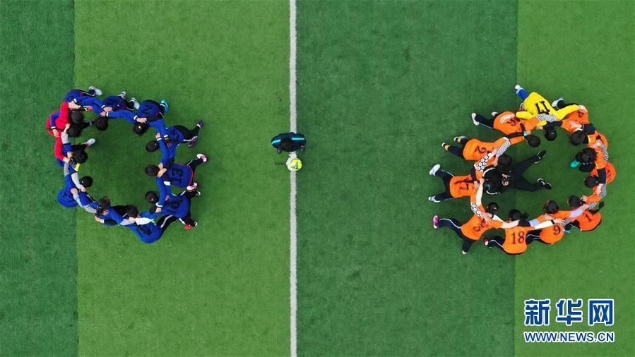 （體育·專題）（11）足球——踢球吧！草原女孩