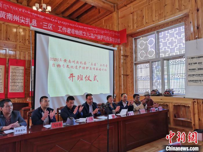 青?！安剜l(xiāng)”尖扎培育“非遺”尖兵“播撒”傳統(tǒng)文化種子