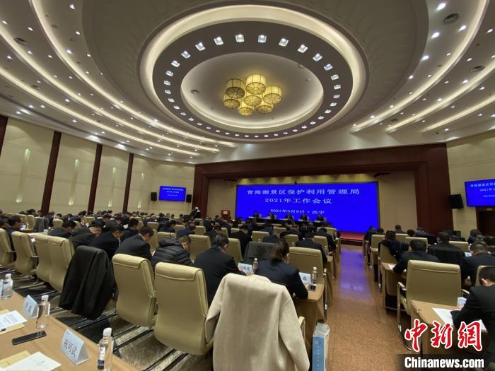 圖為會議現(xiàn)場?！±罱瓕?攝