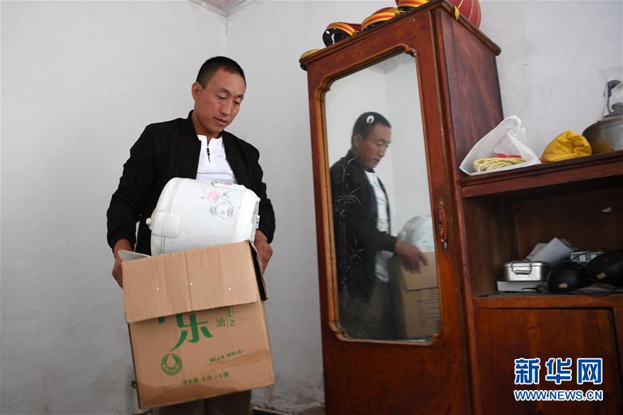 （新華全媒+）（2）千里“挪窩”，踏實(shí)開啟新生活