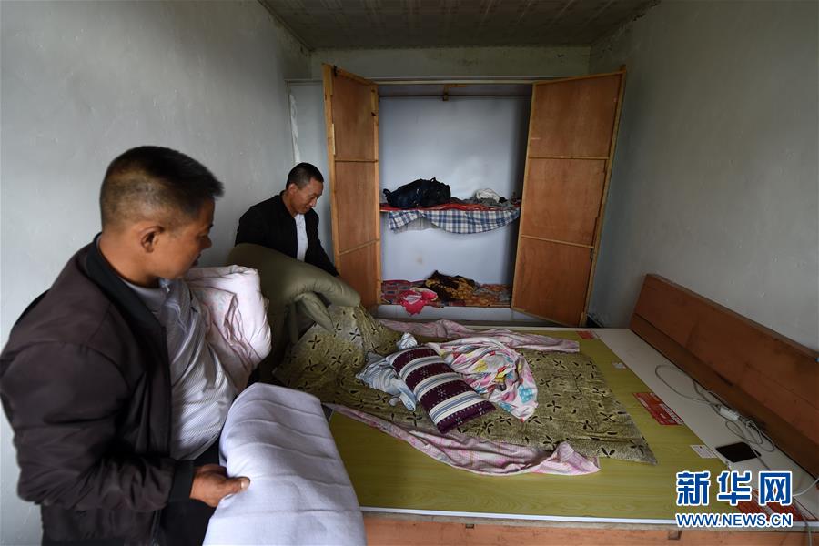 （新華全媒+）（6）千里“挪窩”，踏實(shí)開啟新生活