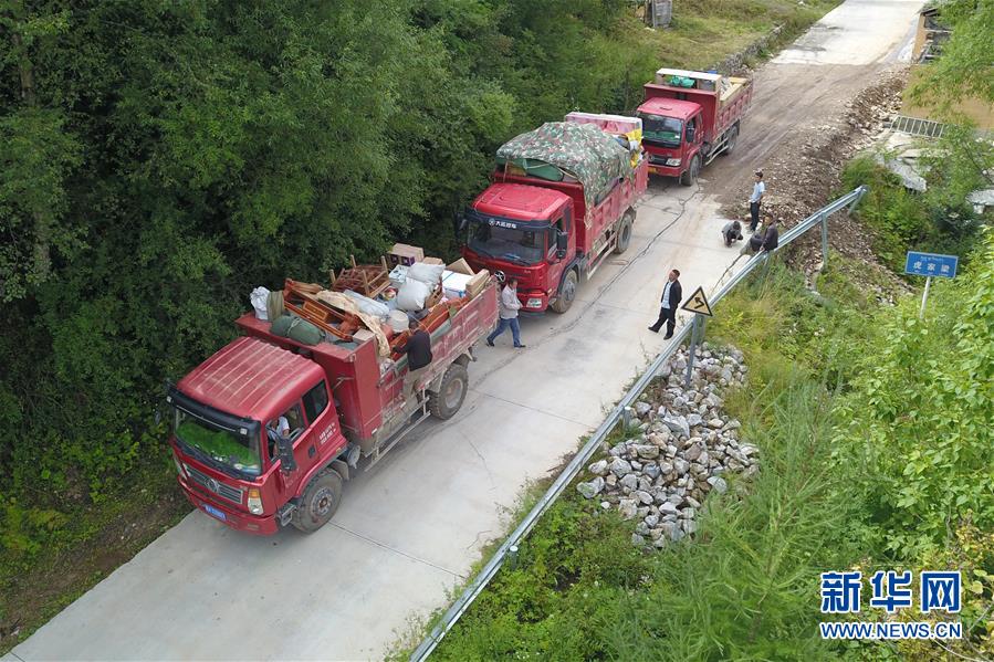 （新華全媒+）（12）千里“挪窩”，踏實(shí)開啟新生活