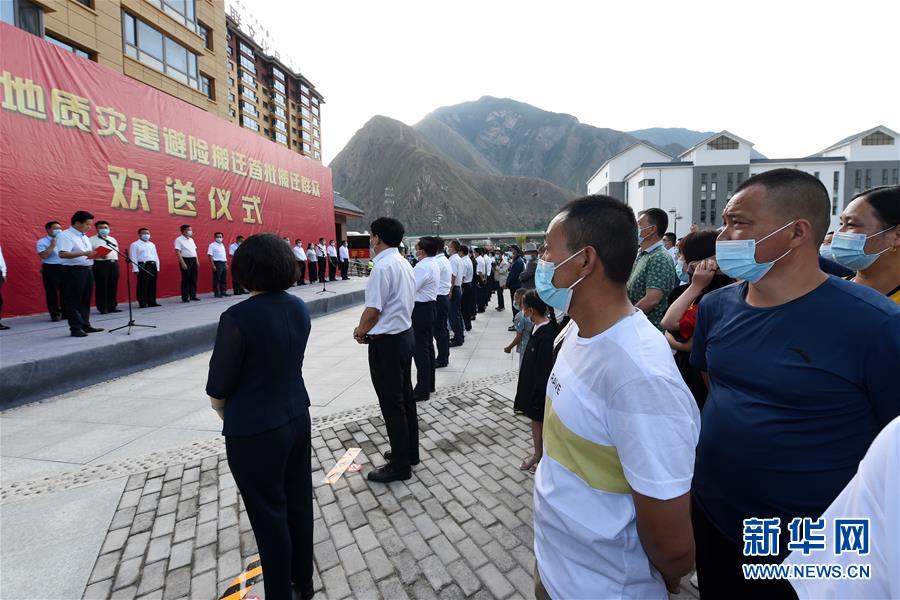 （新華全媒+）（15）千里“挪窩”，踏實(shí)開啟新生活