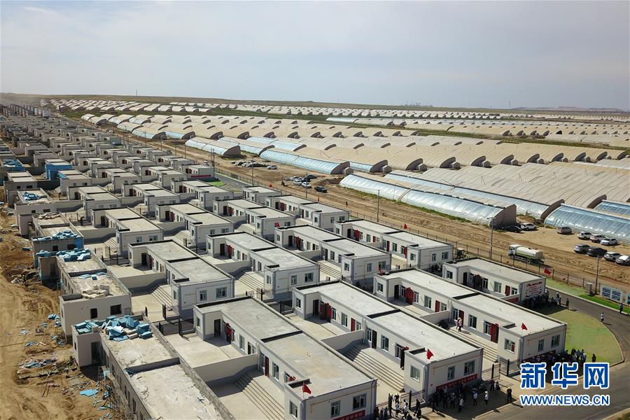 （新華全媒+）（30）千里“挪窩”，踏實(shí)開啟新生活
