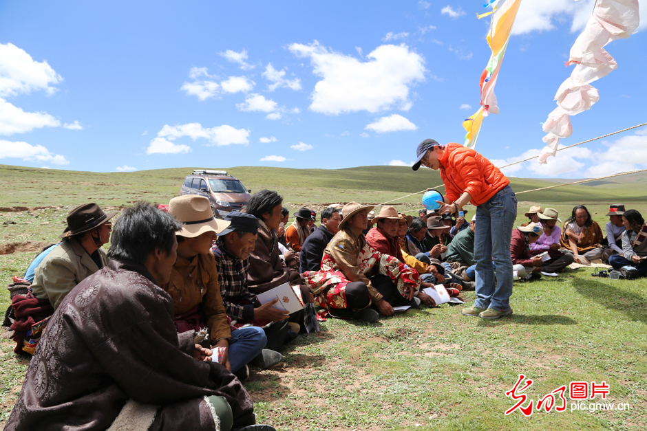 三江源國家公園正式設(shè)立，這是青海生態(tài)文明建設(shè)的新答卷