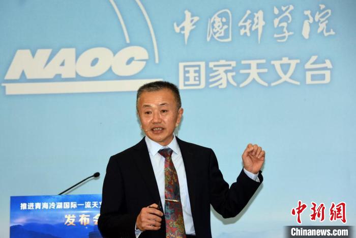 中科院國家天文臺冷湖基地首席研究員鄧?yán)畈沤榻B冷湖選址相關(guān)情況。　<a target='_blank' href='/'><p  align=