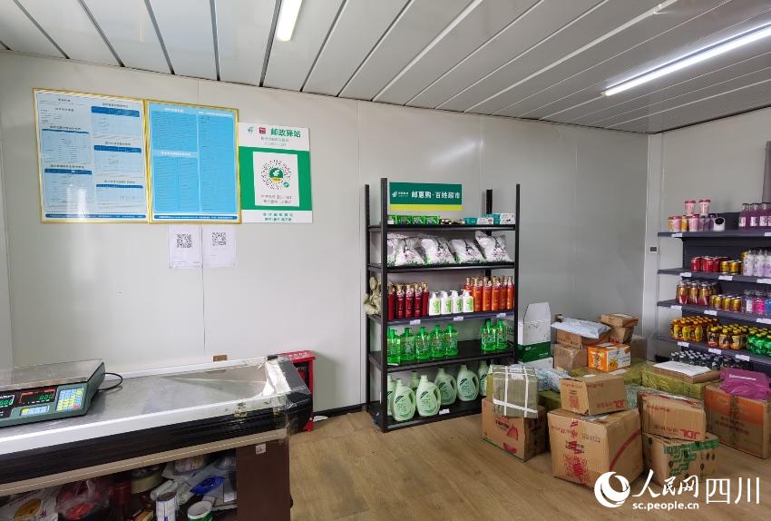 工地自提點(diǎn)。諸葛輝攝