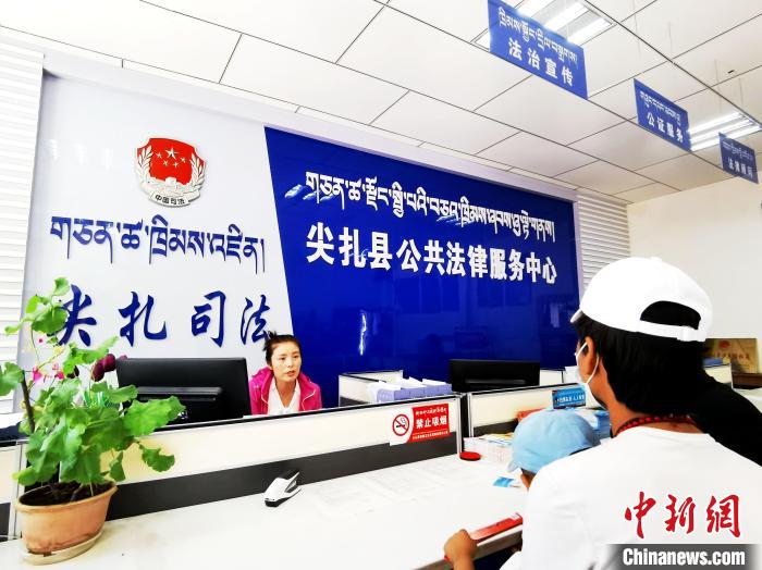 （人民幸福生活）探訪青海尖扎法律援助中心：應(yīng)援盡援，給弱勢(shì)群體筑法律后盾