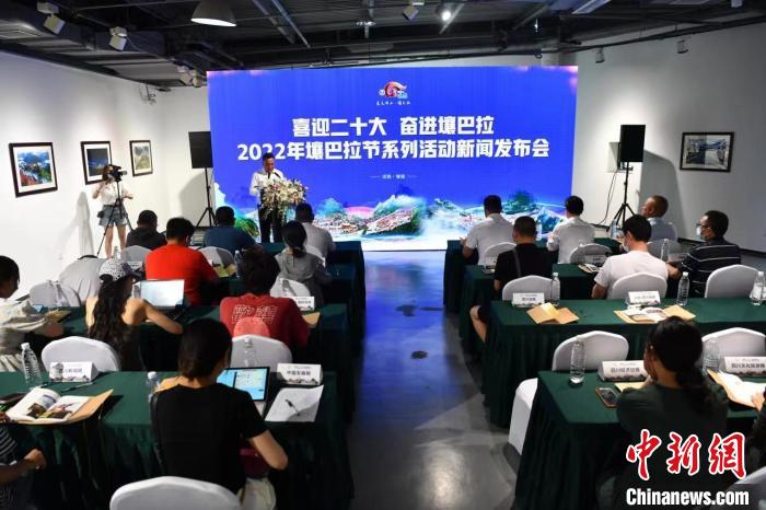 看花、賽馬、賞展覽2022年壤巴拉節(jié)將端上非遺大餐