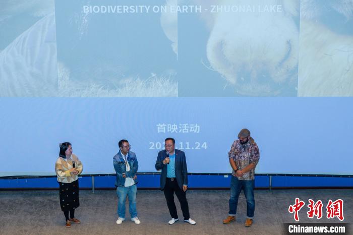 圖為首映式現(xiàn)場。　王崴 攝